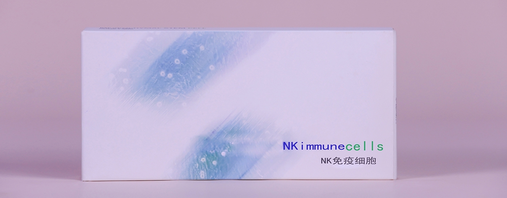 自然杀伤细胞(NK)